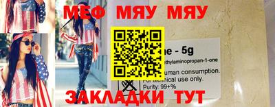 mdpv Краснодар