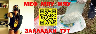 MDMA Краснознаменск