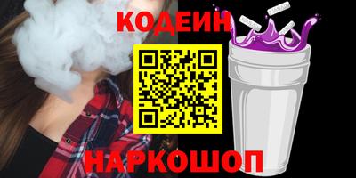 MDMA Краснознаменск
