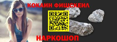 mdpv Краснодар