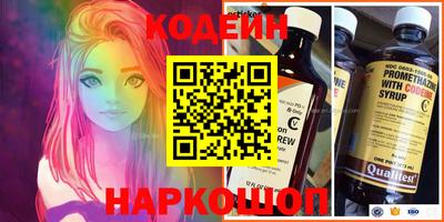 mdpv Краснодар