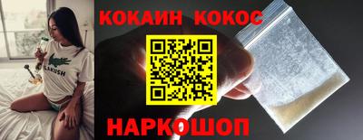 mdpv Краснодар
