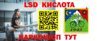 MDMA Краснознаменск