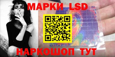 MDMA Краснознаменск
