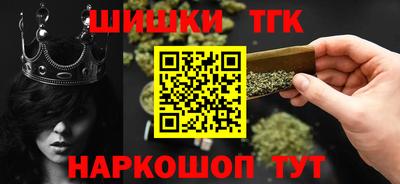 mdpv Краснодар