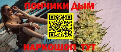 mdpv Краснодар