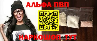 MDMA Краснознаменск