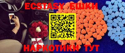 mdpv Краснодар