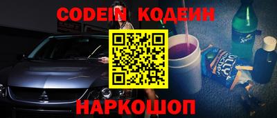 mdpv Краснодар