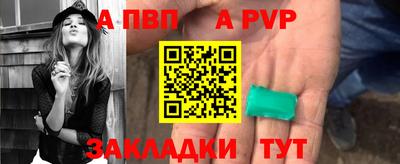 MDMA Краснознаменск