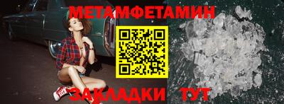 mdpv Краснодар