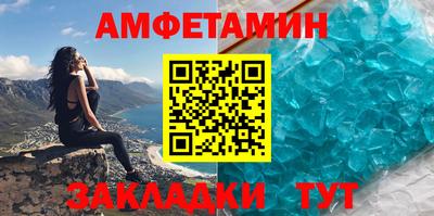 mdpv Краснодар