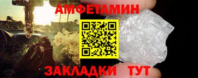 mdpv Краснодар
