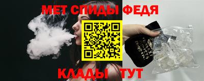 MDMA Краснознаменск
