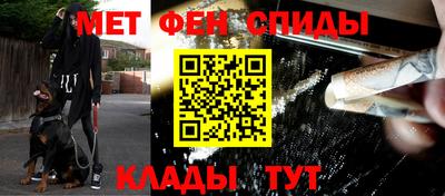 MDMA Краснознаменск