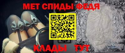 mdpv Краснодар