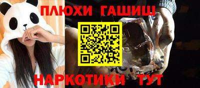 MDMA Краснознаменск