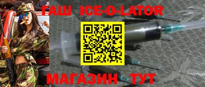 MDMA Краснознаменск