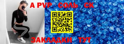 MDMA Краснознаменск