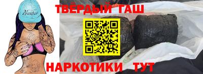 mdpv Краснодар