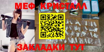mdpv Краснодар