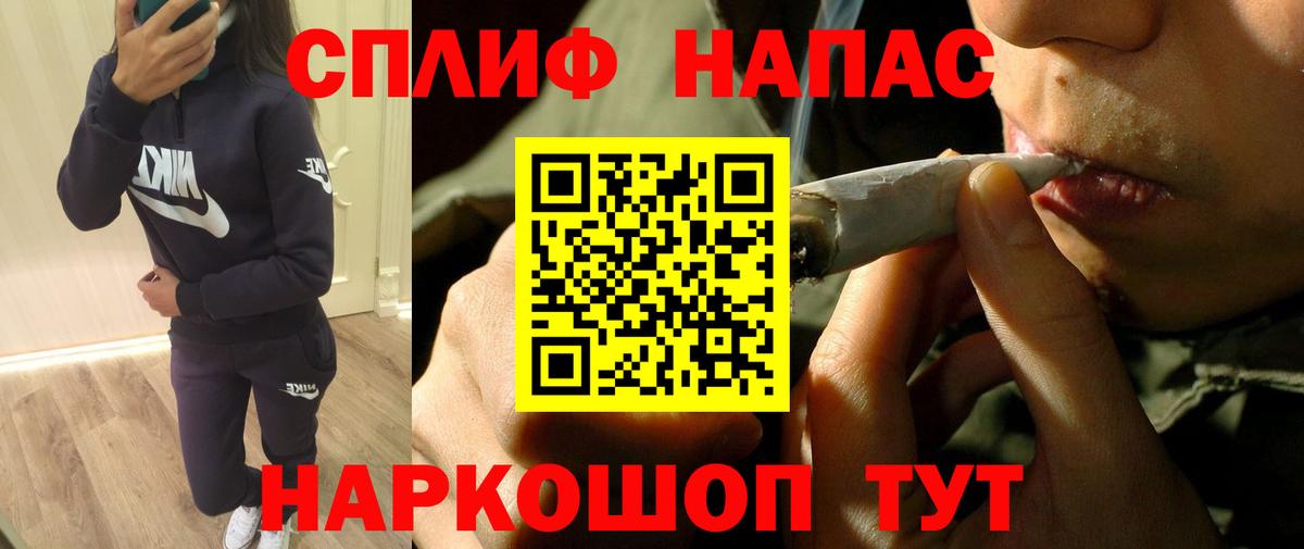 Марихуана THC 21%  Канабис ГИДРОПОН  Когалым  Вход с VPN 